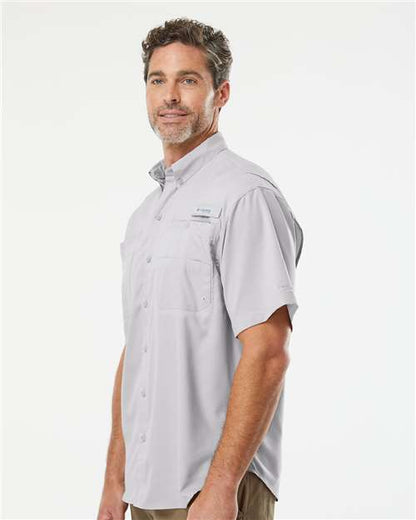 Columbia PFG Tamiami™ II Short Sleeve Shirt 128705 Custom Embroidered Business Logo