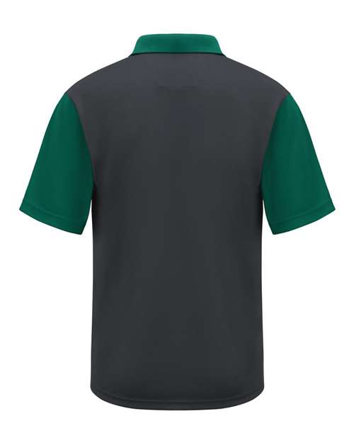 Red Kap Short Sleeve Performance Knit Color-Block Polo SK56 Custom Embroidered Business Logo